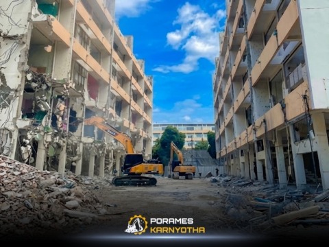 รับทุบอาคารเก่า